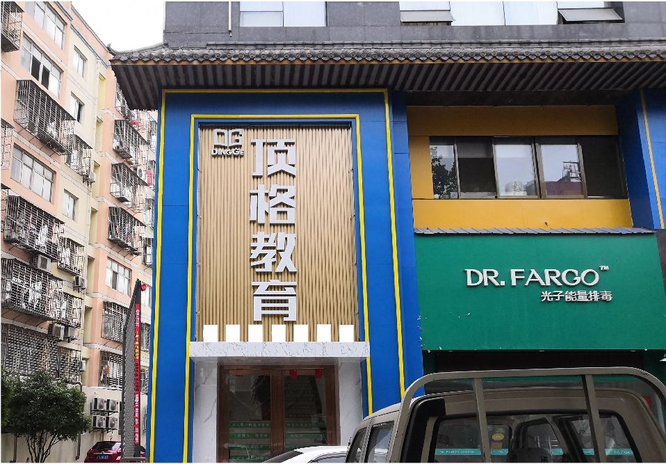 开阳门头设计要符合门店特色。