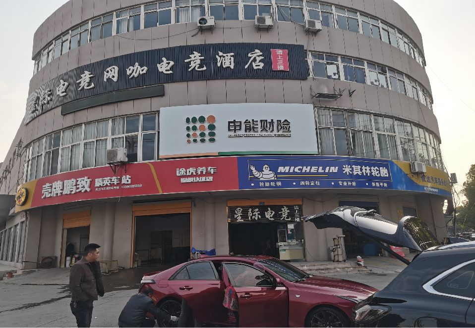 开阳铝塑板门头