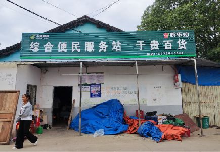 开阳连锁店招牌制作的注意事项。