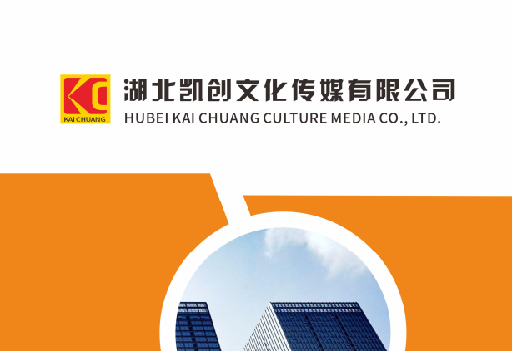 开阳如何做网站推广？