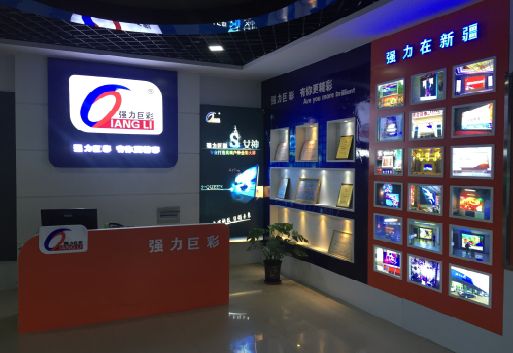 开阳整体显示屏店招的作用。