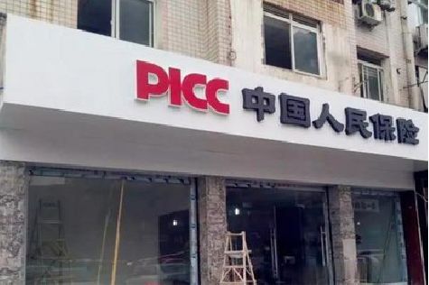 开阳铝塑板门头