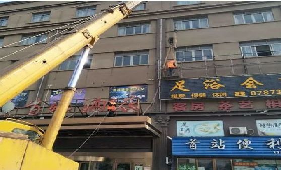 开阳安装较高的门店招牌有什么好的方法？