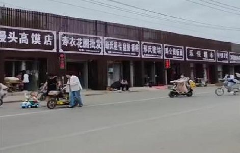 开阳政府规划的统一招牌样式有哪些？