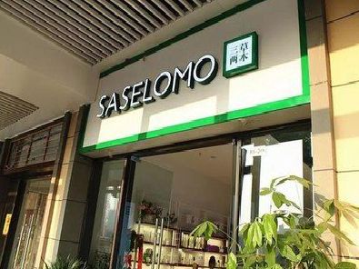 开阳如何选择门店招牌的颜色？