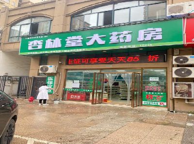 开阳铝塑板门头招牌的特点。