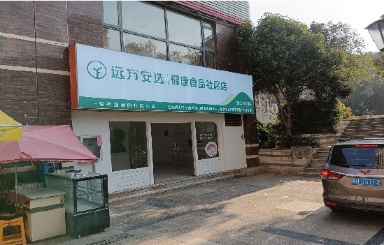 开阳广告招牌特点详解。