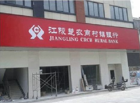 开阳广告招牌制作的文化体系是什么？