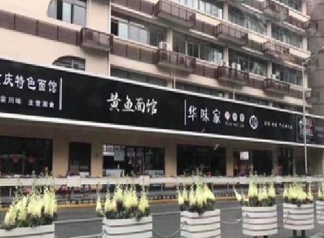 开阳政府为什么要统一规划店铺招牌？
