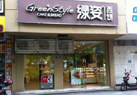 开阳门头招牌设计小技巧。