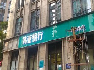 开阳广告招牌制作工艺有多少？