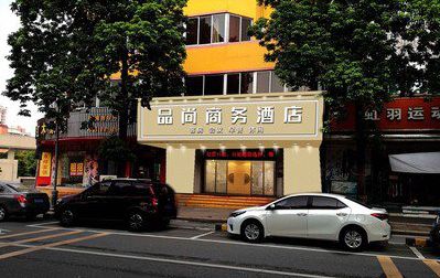 开阳广告招牌怎么制作利润高些？